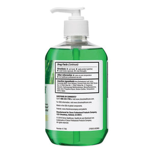 Aloeguard® Antimicrobial Soap, Aloe Scent, 18 Oz Pump Bottle, 12-carton