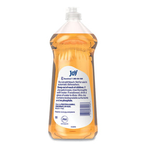 Ultra Orange Dishwashing Liquid, Orange, 30 Oz Bottle, 10-carton