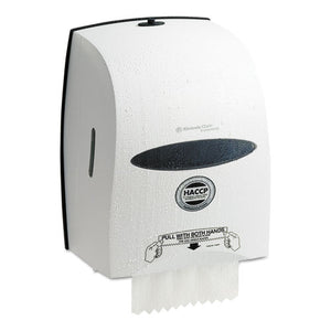 ESKCC09991 - Sanitouch Hard Roll Towel Dispenser, 12 63-100w X 10 1-5d X 16 13-100h, White