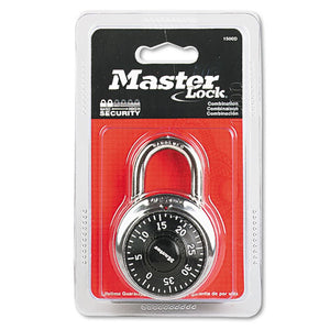 ESMLK1500D - Combination Lock, Stainless Steel, 1 7-8" Wide, Black Dial
