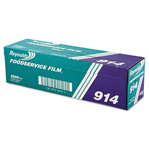 ESRFP914 - PVC FILM ROLL WITH CUTTER BOX, 18" X 2000 FT, CLEAR
