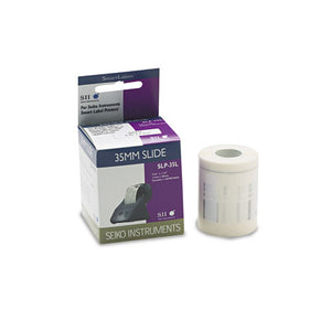 ESSKPSLP35L - Self-Adhesive Small Multipurpose Labels, 7-16 X 1-1-2, White, 300-box