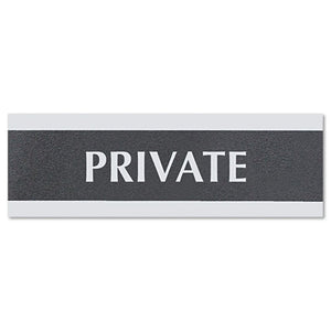 ESUSS4761 - Century Series Office Sign, Private, 9 X 3, Black-silver