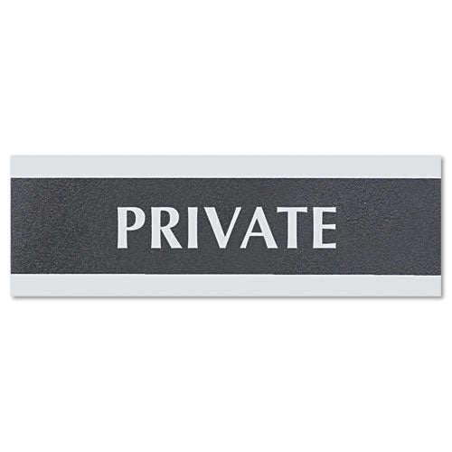 ESUSS4761 - Century Series Office Sign, Private, 9 X 3, Black-silver