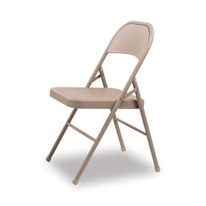 Steel Folding Chair, Tan Seat-tan Back, Tan Base, 4-carton