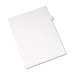 ESAVE82169 - Allstate-Style Legal Exhibit Side Tab Divider, Title: G, Letter, White, 25-pack