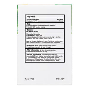 Aloeguard® Antimicrobial Soap, Aloe Scent, 27 Oz Bag, 12-carton