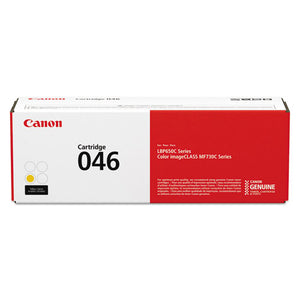 ESCNM1247C001 - 1247c001 (046) Toner, 2300 Page-Yield, Yellow