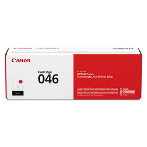 ESCNM1248C001 - 1248c001 (046) Toner, 2300 Page-Yield, Magenta