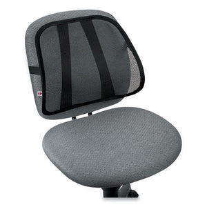Sitback Rest Mesh Nylon Lumbar Support Cushion, 18 X 14 X 5.5, Black