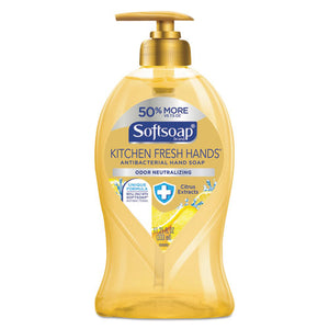 ESCPC45096 - Antibacterial Hand Soap, Citrus, 11 1-4 Oz Pump Bottle, 6-carton