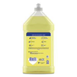 Liquid Hand Soap Refill, Refreshing Citrus, 32 Oz Bottle