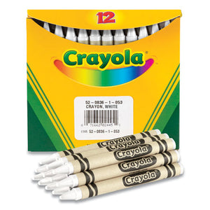 Bulk Crayons, White, 12-box