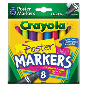 ESCYO588173 - Washable Poster Markers, Assorted, 8-pack