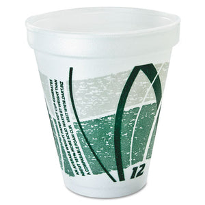 ESDCC12J16E - Impulse Hot-cold Foam Drinking Cups, 12oz., Printed, Green-gray, 25-bag, 40-ct