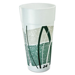 ESDCC24J16E - Impulse Hot-cold Foam Drinking Cup, 24oz, Flush Fill, Green-gray, 20-bag, 20-ct