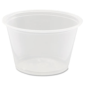 ESDCC400PC - Conex Complements Portion-medicine Cups, 4oz, Clear, 125-bag, 20 Bags-carton