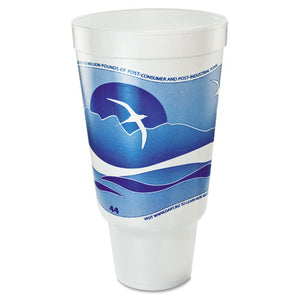 ESDCC44AJ32H - Horizon Flush Fill Foam Cup, Hot-cold, 44 Oz., Ocean Blue-white, 15-bag