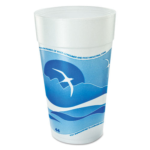 ESDCC44TJ32H - Horizon Flush Fill Foam Cup, Hot-cold, 44 Oz, Ocean Blue, 20-bag, 15 Bags-carton