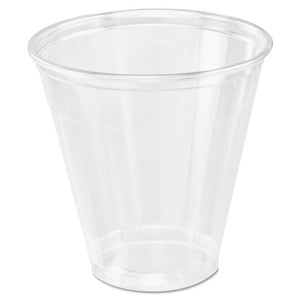 ESDCC5C - Ultra Clear Cups, 5 Oz., Pet, 100-bag