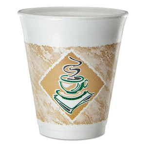 ESDCC8X8GPK - Cafe G Foam Hot-cold Cups, 8 Oz, Brown-green-white, 25-pack