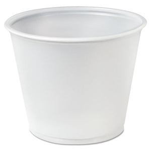 ESDCCP550N - Plastic Souffle Portion Cups, 5 1-2 Oz., Translucent, 250-bag