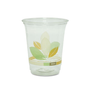 ESDCCRTP12BARECT - Bare Eco-Forward Rpet Cold Cups, 12-14 Oz, Clear, 50-pack, 1000-carton