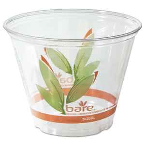 ESDCCRTP9RBARE - Bare Rpet Cold Cups, Leaf Design, 9 Oz, 1000-carton