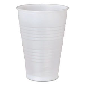 ESDCCY16TPK - Conex Galaxy Polystyrene Plastic Cold Cups, 16 Oz, 50-bag