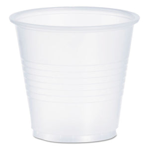 ESDCCY35PK - Conex Galaxy Polystyrene Plastic Cold Cups, 3 1-2 Oz, 100-pack