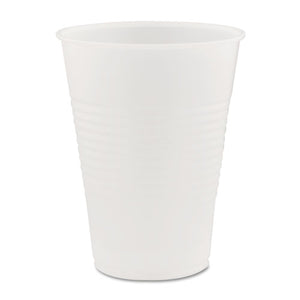 ESDCCY9CT - Conex Galaxy Polystyrene Plastic Cold Cups, 9oz, 100 Sleeve, 25 Sleeves-carton