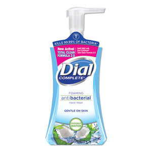 DIA09316 - Antibacterial Foaming Hand Wash, Coconut Waters, 7.5 Oz Pump Bottle