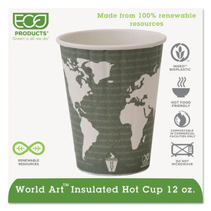 ESECOEPBNHC12WD - World Art Renewable & Compostable Insulated Hot Cups - 12oz., 40-pk, 15 Pk-ct