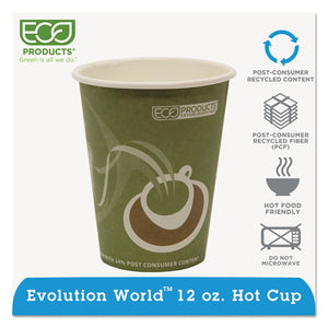 ESECOEPBRHC12EW - Evolution World 24% Recycled Content Hot Cups - 12oz., 50-pk, 20 Pk-ct