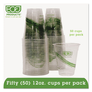 ESECOEPCC12GSPK - Greenstripe Renewable & Compostable Cold Cups Convenience Pack- 12oz., 50-pk