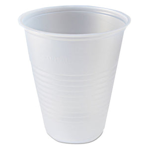 ESFABRK7 - Rk Ribbed Cold Drink Cups, 7 Oz, Clear