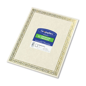 ESGEO44407 - Foil Stamped Award Certificates, 8-1-2 X 11, Gold Serpentine Border, 12-pack
