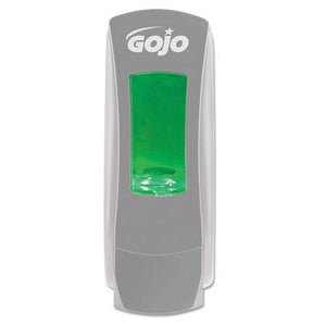 ESGOJ888406 - Adx-12 Dispenser, 1250ml, Gray