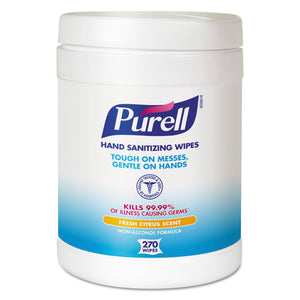 ESGOJ911306EA - Sanitizing Hand Wipes, 6 X 6 3-4, White, 270 Wipes-canister