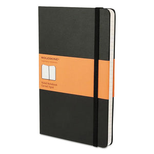 ESHBGMBL14 - Hard Cover Notebook, Ruled, 8 1-4 X 5, Black Cover, 192 Sheets