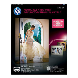 ESHEWCR671A - Premium Plus Photo Paper, 80 Lbs., Soft-Gloss, 8-1-2 X 11, 25 Sheets-pack