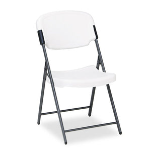 ESICE64003 - Rough N Ready Series Resin Folding Chair, Steel Frame, Platinum