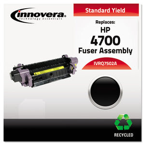 ESIVRQ7502A - Remanufactured Q7502a (4700) Fuser