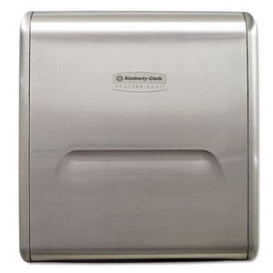 Mod Stainless Steel Recessed Dispenser Housing, 11.13 X 4 X 15.37