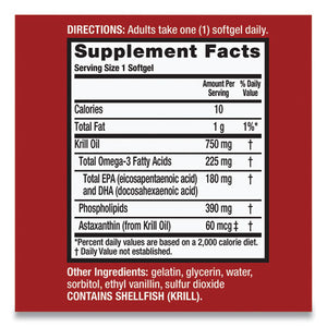 Ultra Concentration Omega-3 Krill Oil Softgel, 40 Count