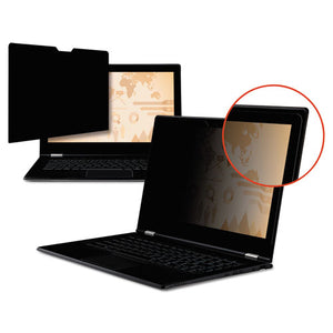 Touch Compatible Blackout Privacy Filter For 15.6" Widescreen Lcd, 16:9 Aspect Ratio