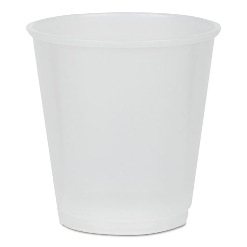 ESPCTYE3 - Translucent Plastic Cups, 3 Oz, 80-pack, 30 Pack-carton