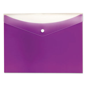 ESPFX95565P - Poly Snap Envelope, 8 1-2 X 11, Grape