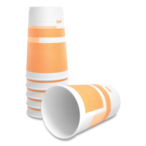 Insulated Paper Hot Cups, 16 Oz, White-orange, 30-pack