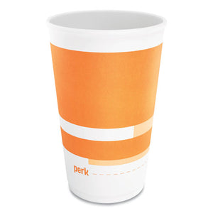 Insulated Paper Hot Cups, 16 Oz, White-orange, 30-pack
